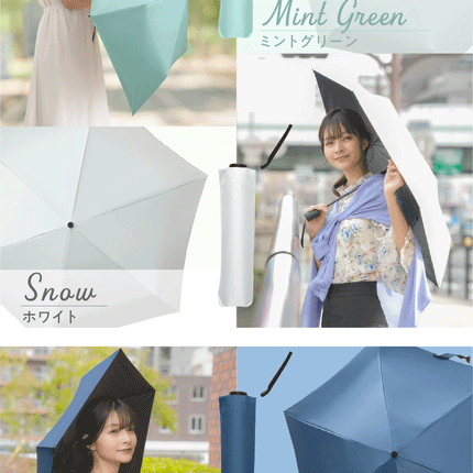 mybrella -safety-（折りたたみ日傘「マイブレラ」-セーフティー-）