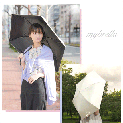 mybrella -safety-（折りたたみ日傘「マイブレラ」-セーフティー-）