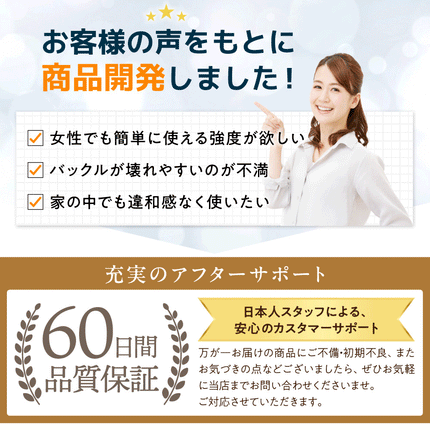 BOOMIE 荷締めベルト