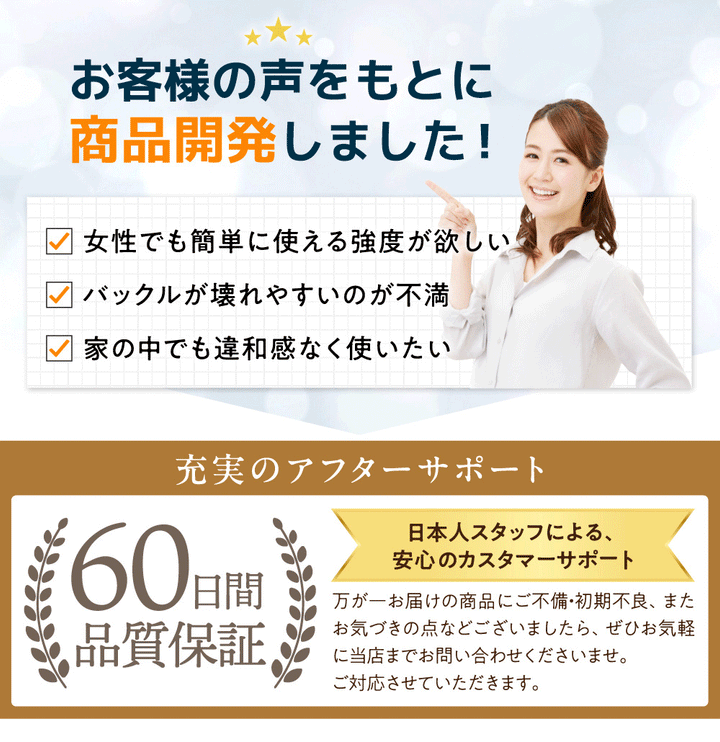 BOOMIE 荷締めベルト