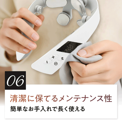 LuLufeel ネックリラクゼーションMODUNO