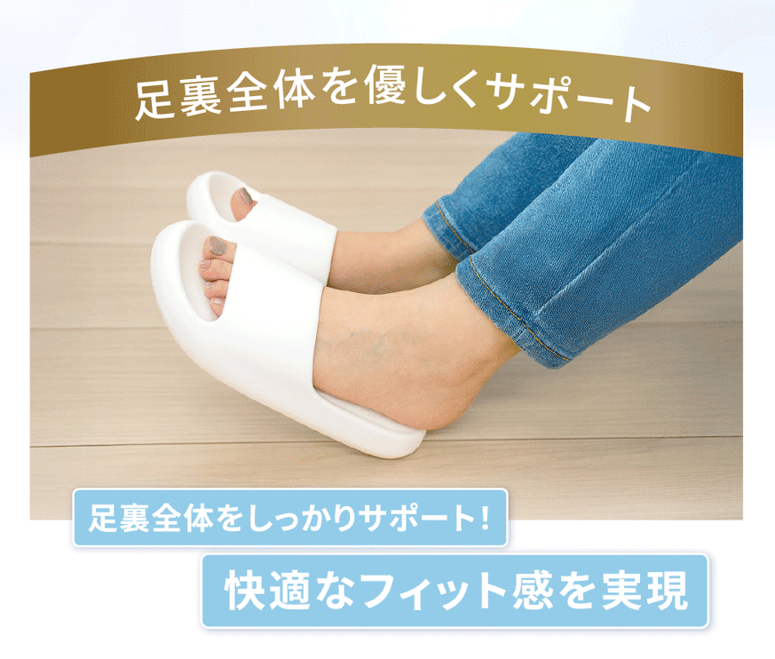 BOOMIE 鈴木のサンダル